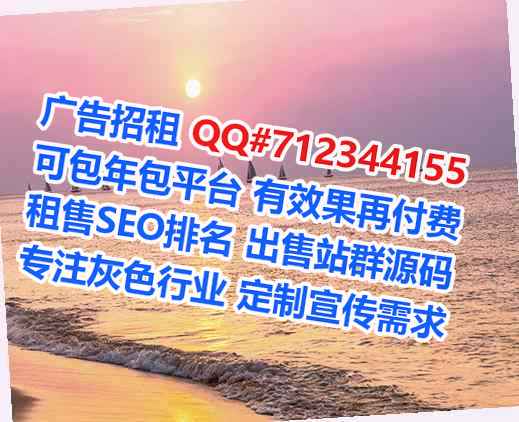 秀峰试管婴儿汽车销售工作室